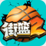 2024澳门跑马图免费