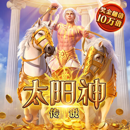 爱赢体育官网入口下载