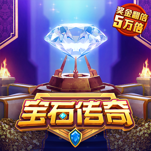 爱体育APP·官方登录入口