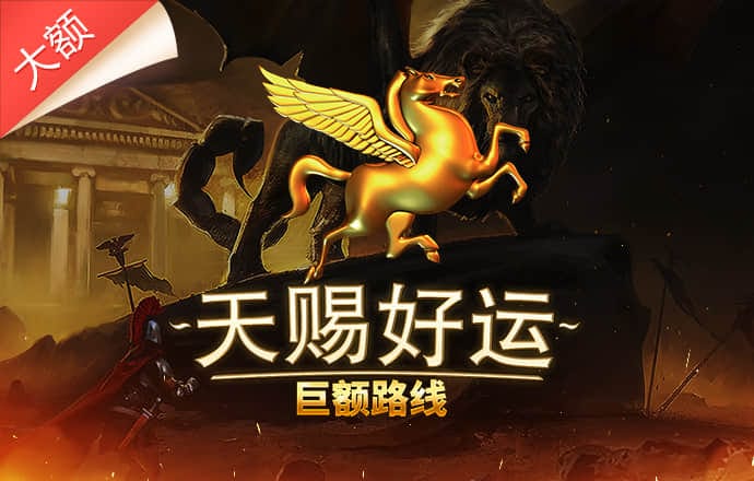 半岛平台官网入口网站