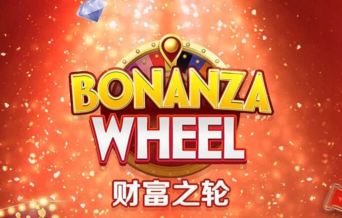 c7娱乐app