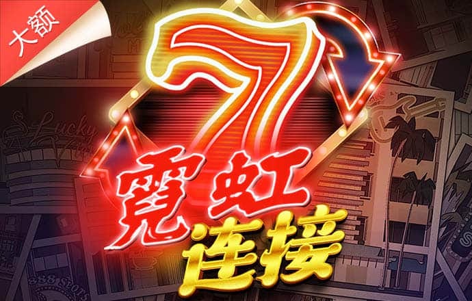 江南·体育(中国区)官方网站-JN SPORTS