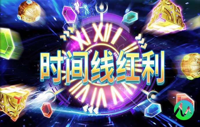8868体育官方APP下载