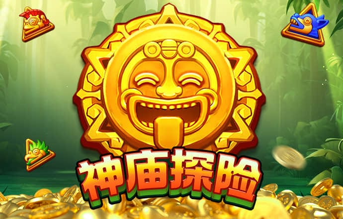 ng体育app官网最新版本